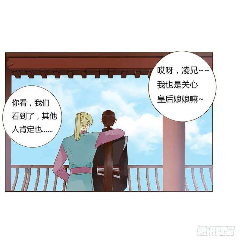 47.jpg