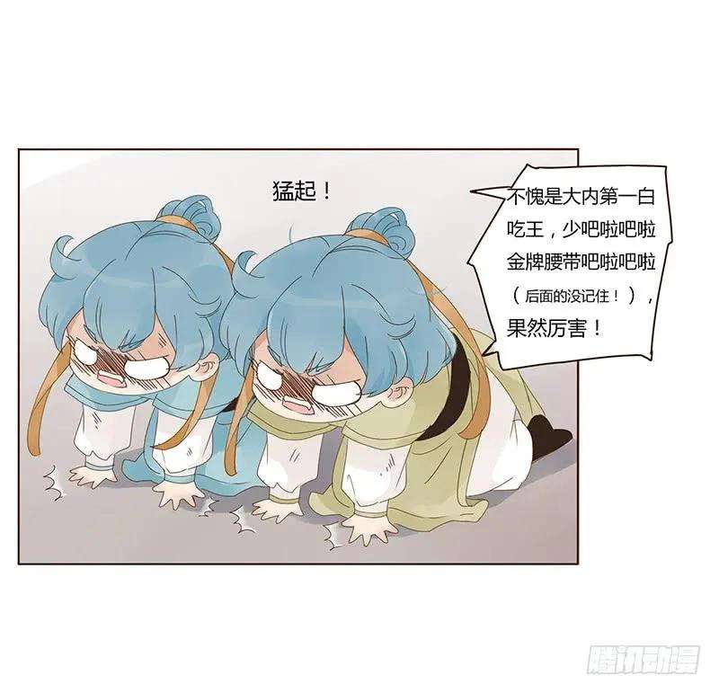 7.jpg