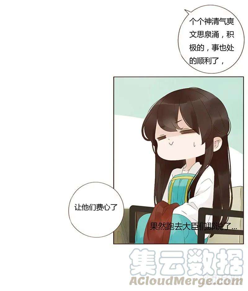 49.jpg