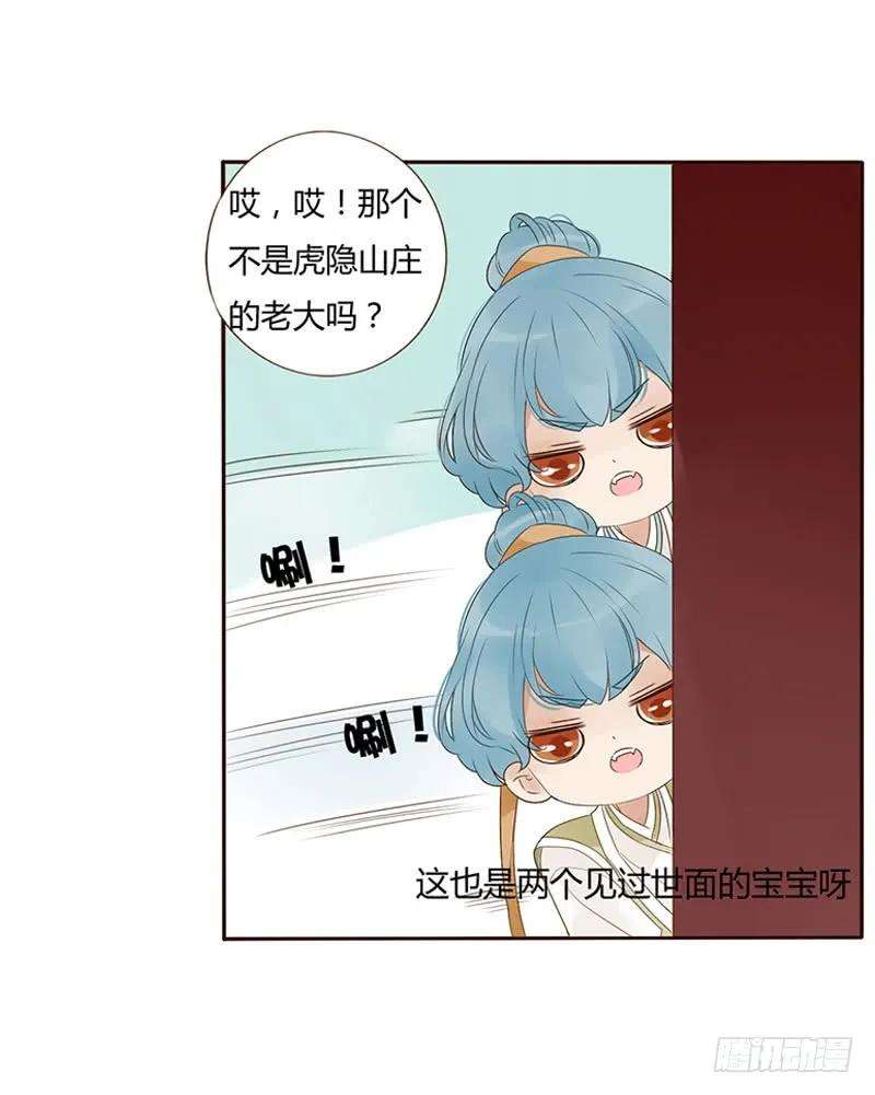 6.jpg