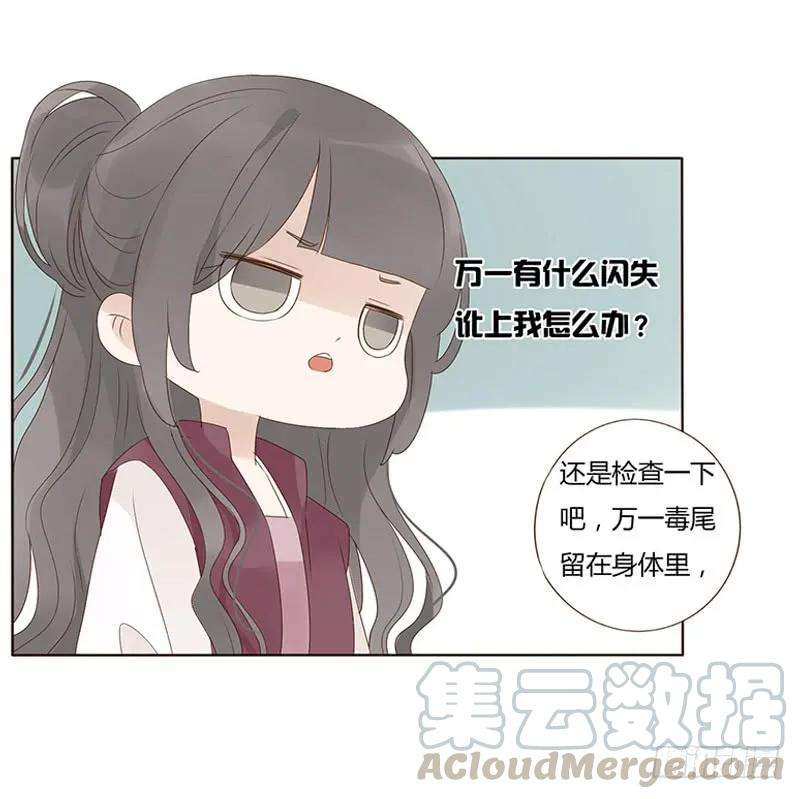 29.jpg