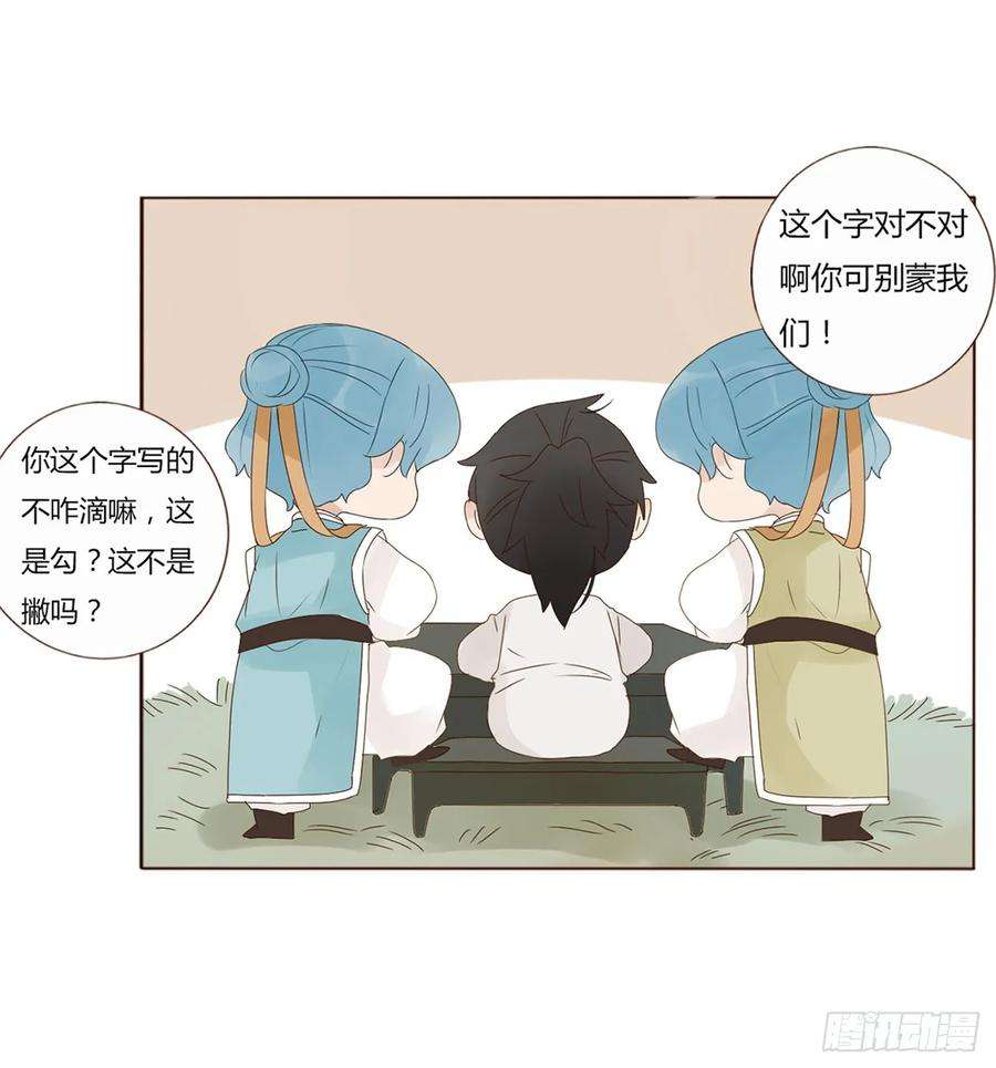 18.jpg