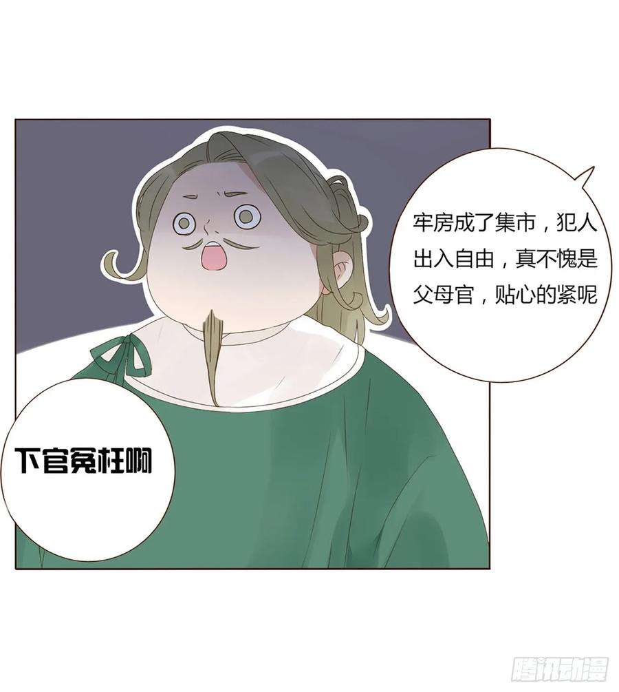 48.jpg