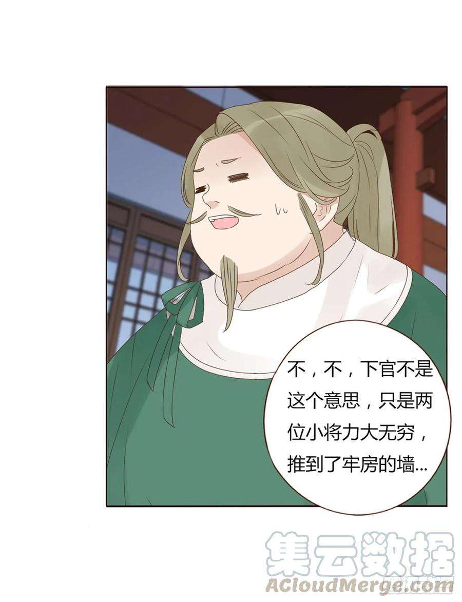 53.jpg