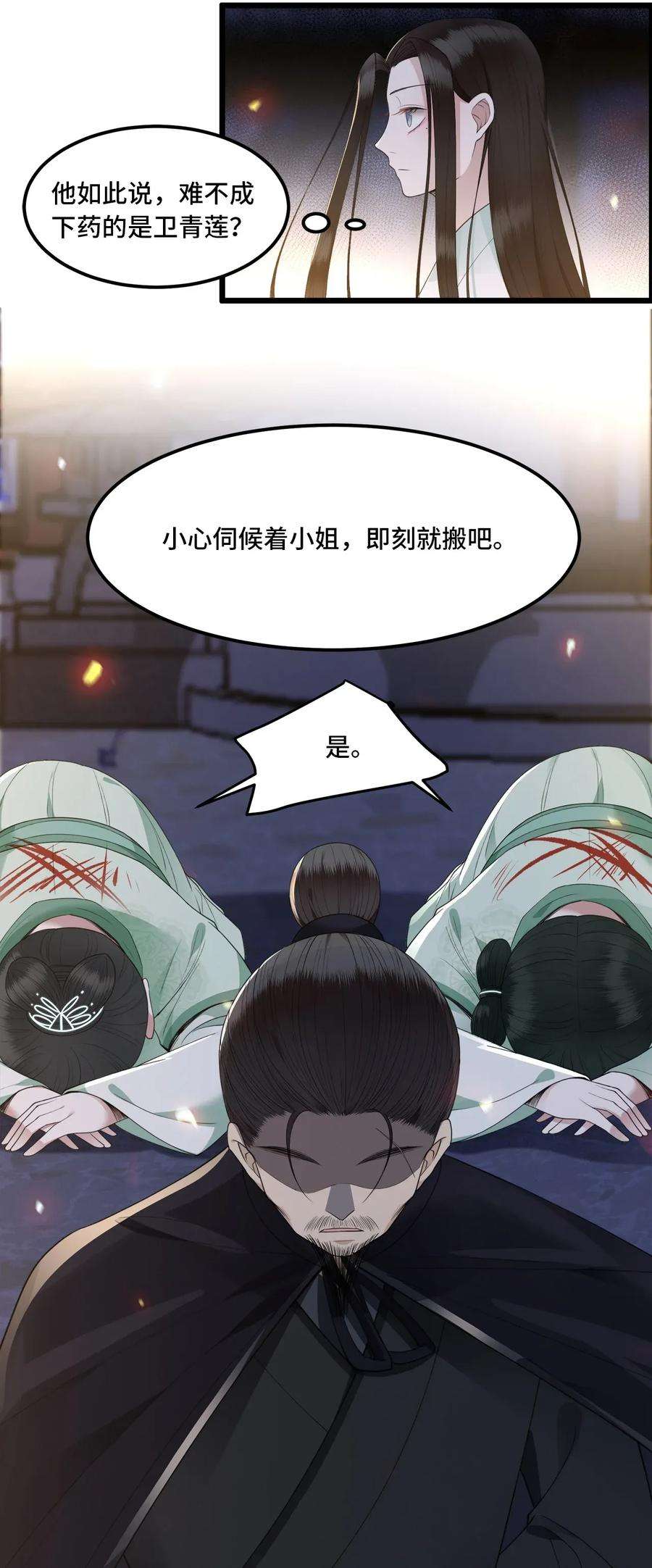 18.jpg