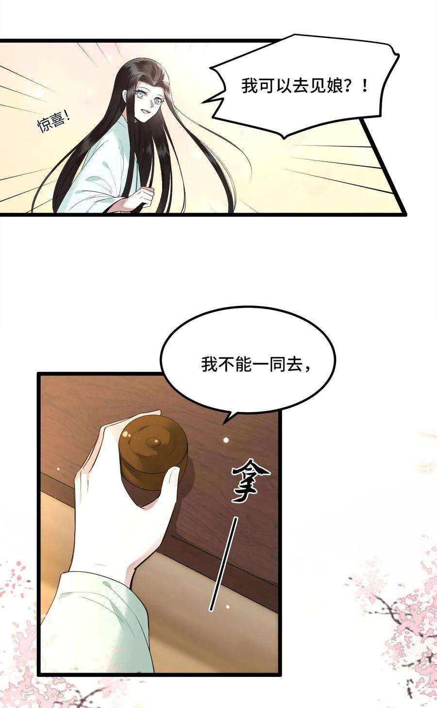 15.jpg