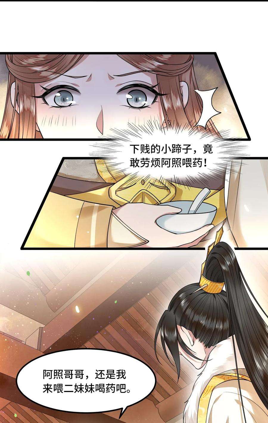 23.jpg