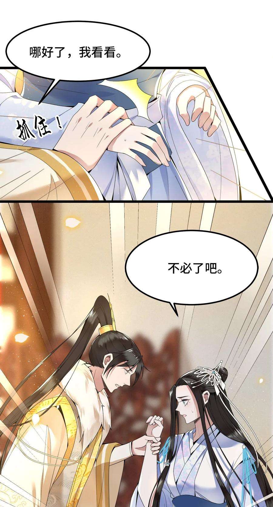 30.jpg