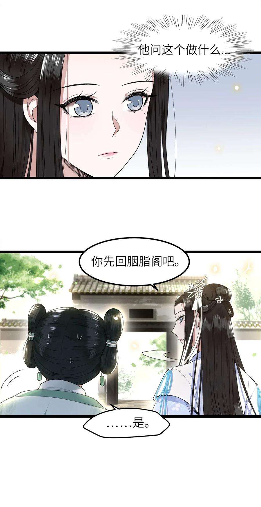 11.jpg