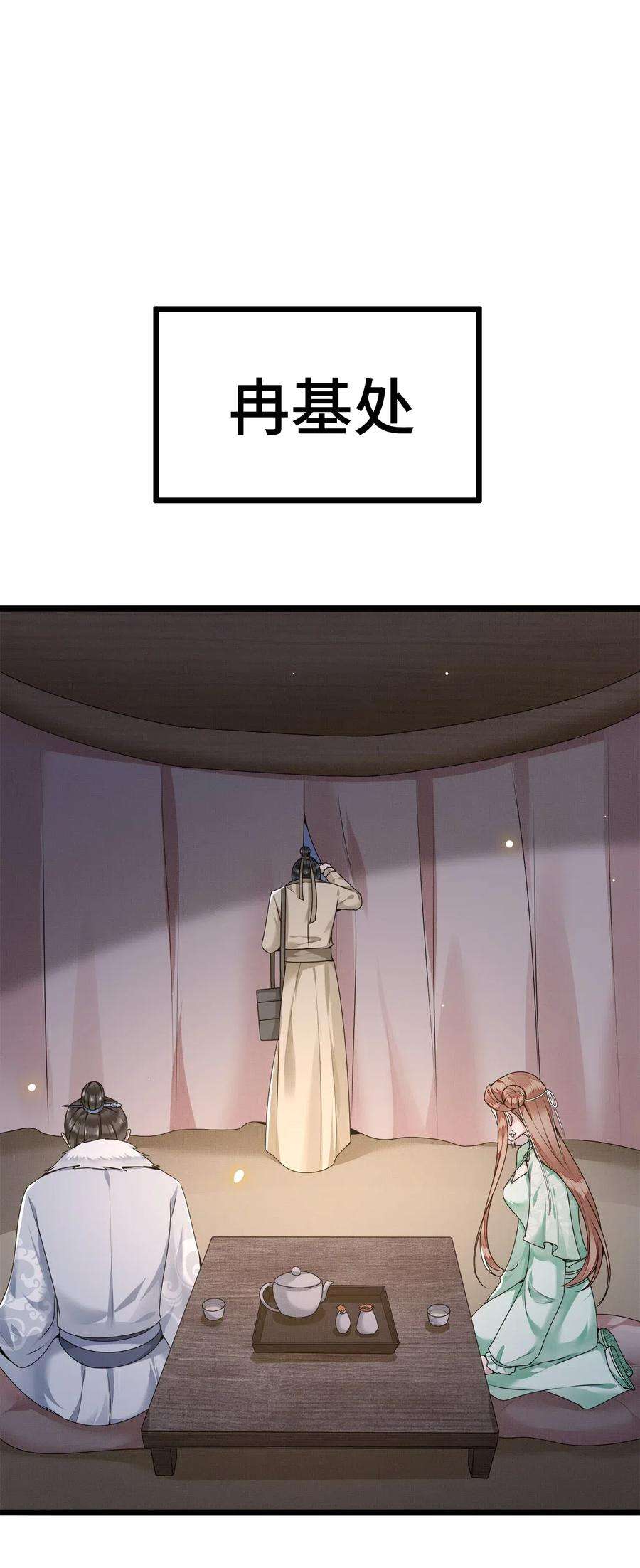 35.jpg