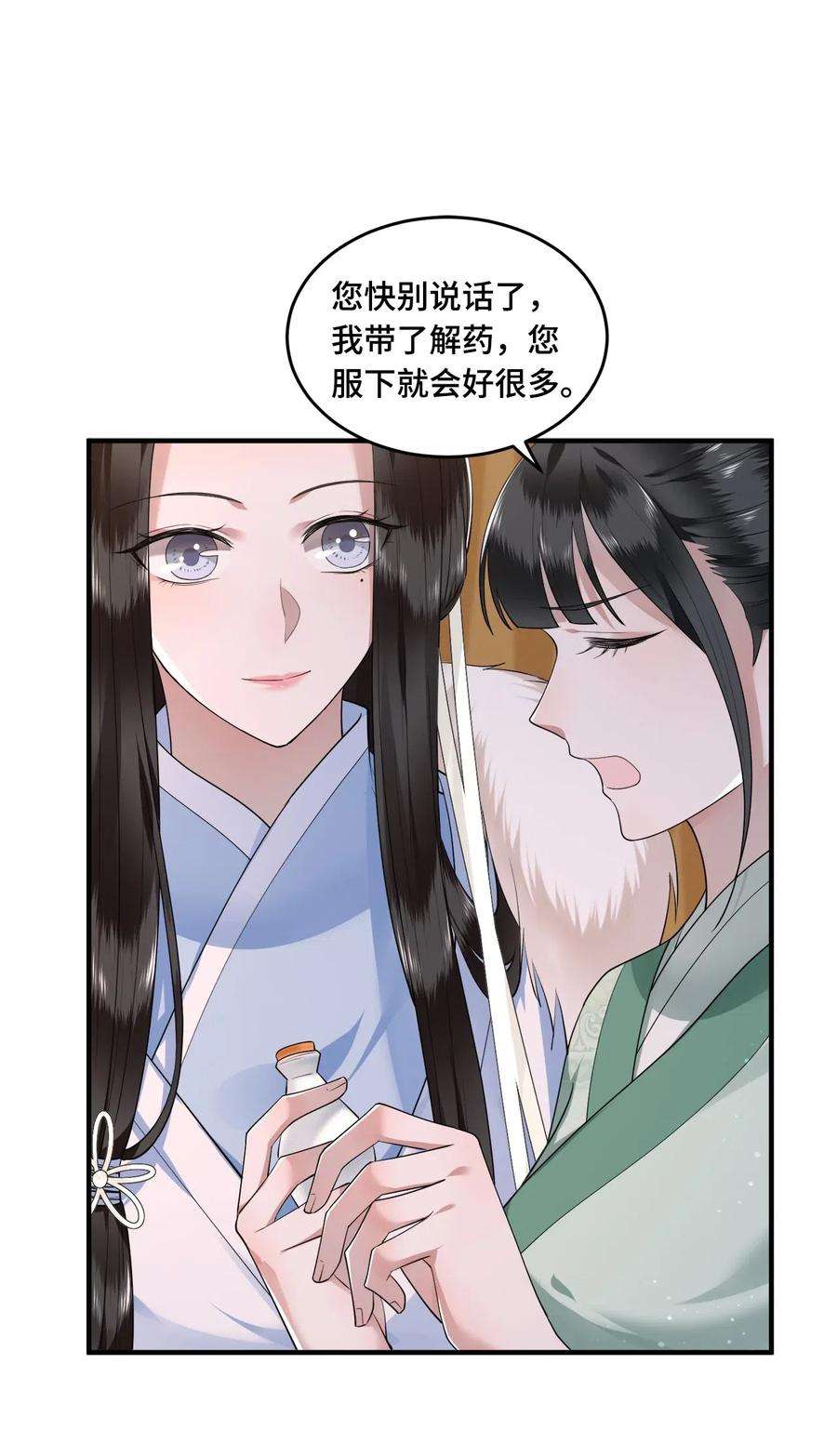 21.jpg