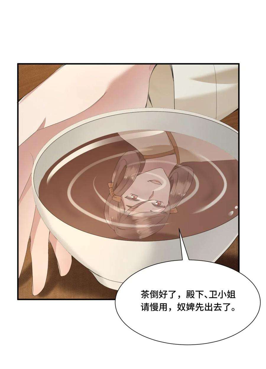 29.jpg