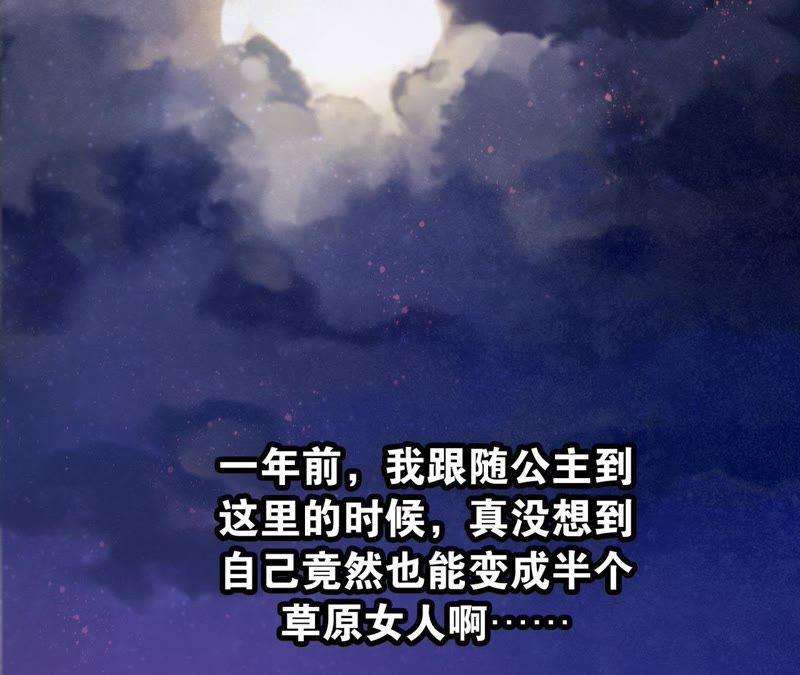 88.jpg