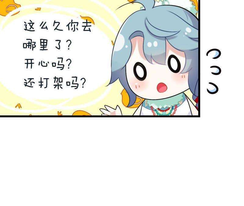87.jpg