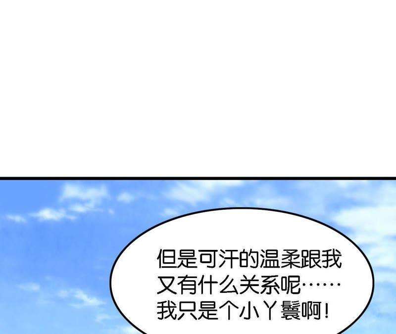 78.jpg