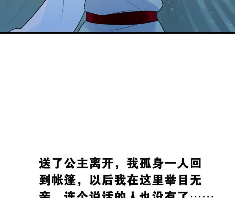 67.jpg