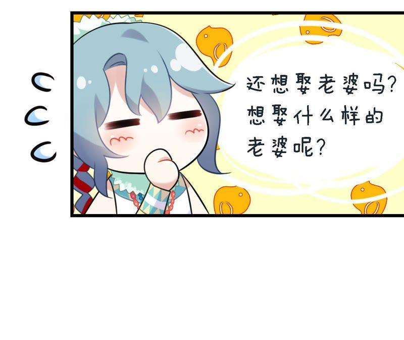 88.jpg