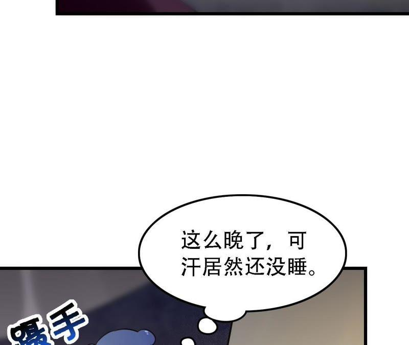 70.jpg
