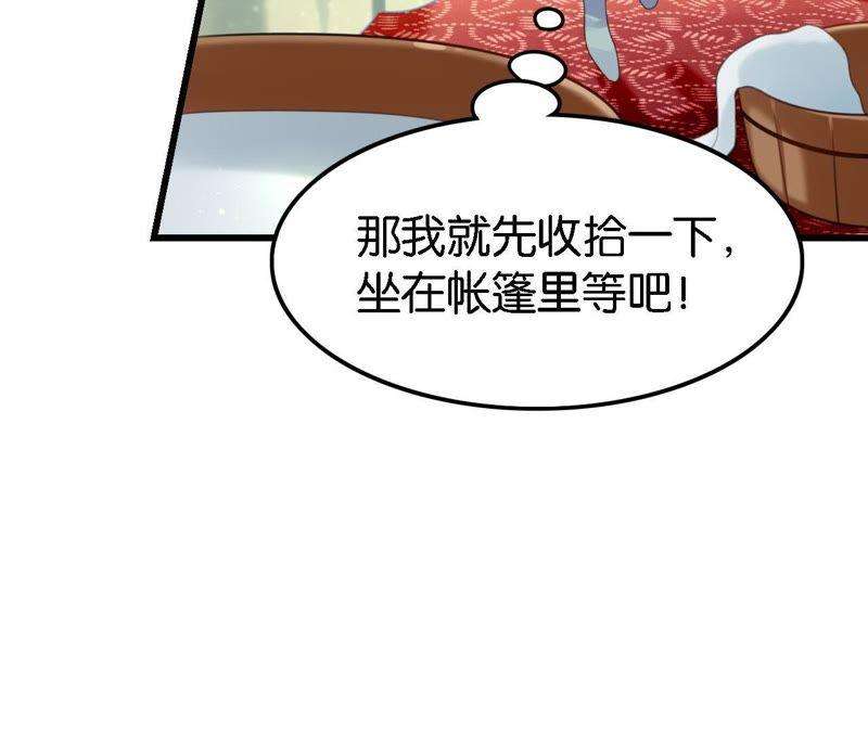 85.jpg