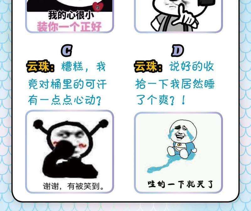 99.jpg