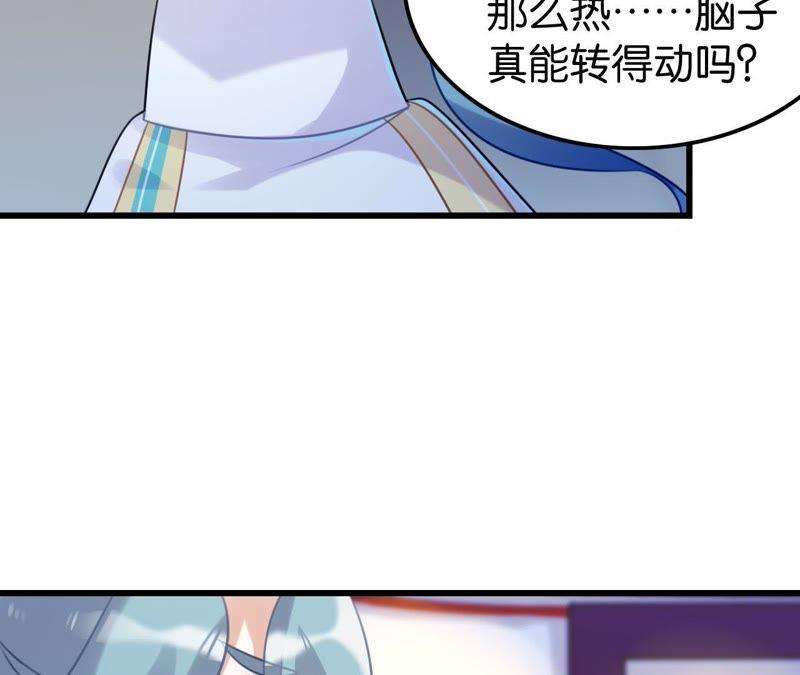 77.jpg