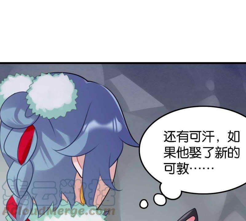 91.jpg