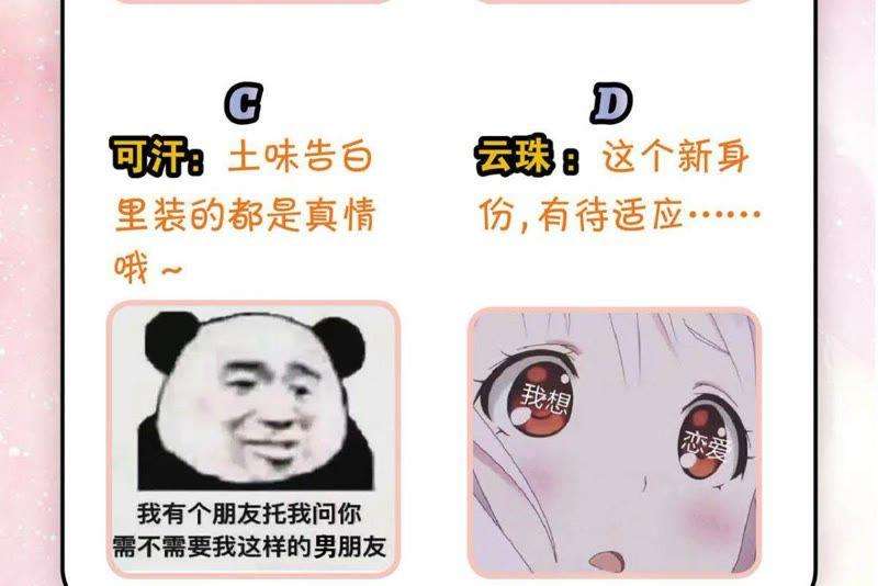 102.jpg