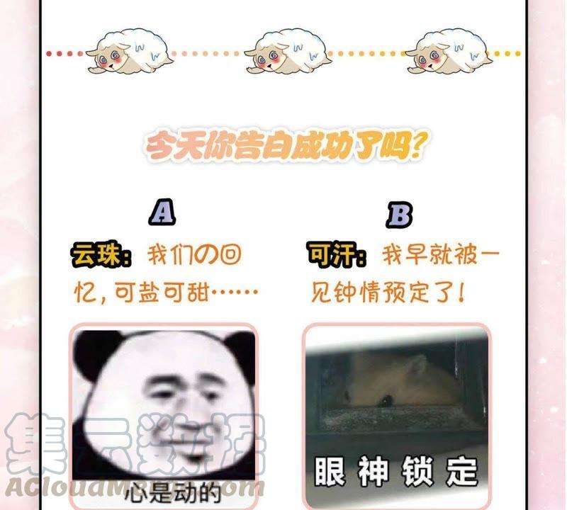 101.jpg