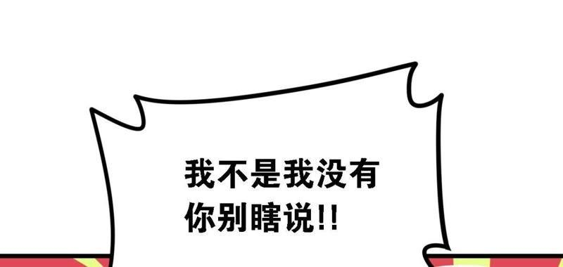 80.jpg