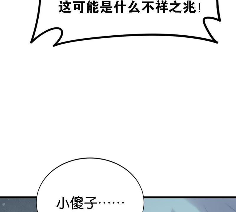 97.jpg