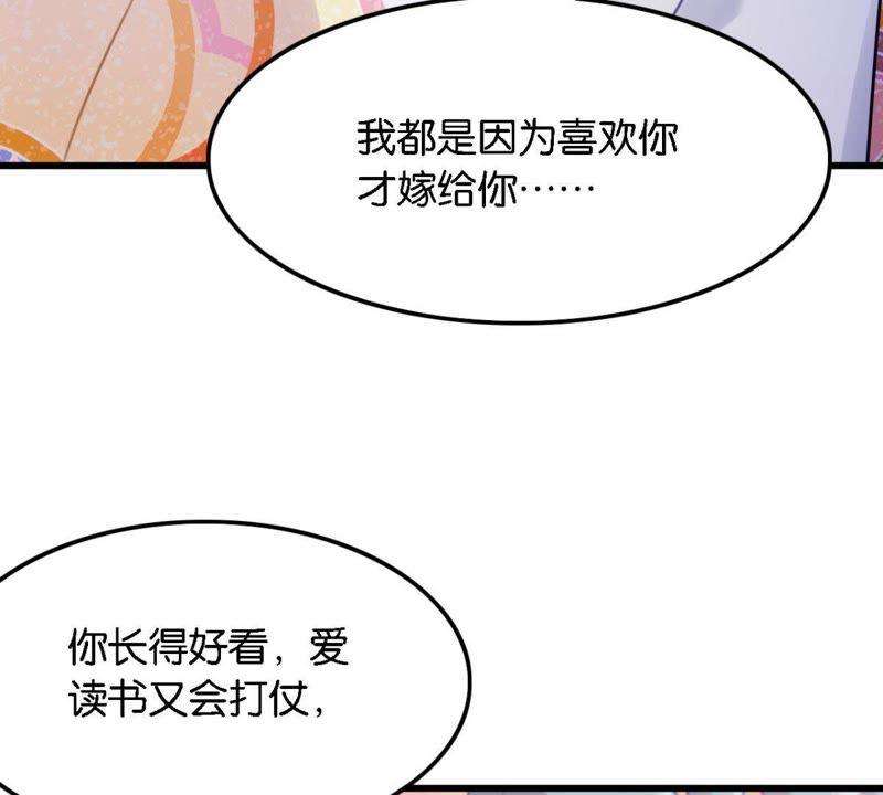 87.jpg
