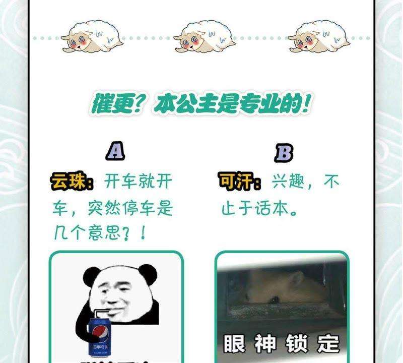 99.jpg