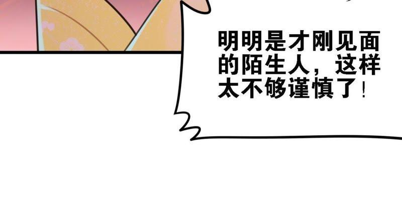 70.jpg