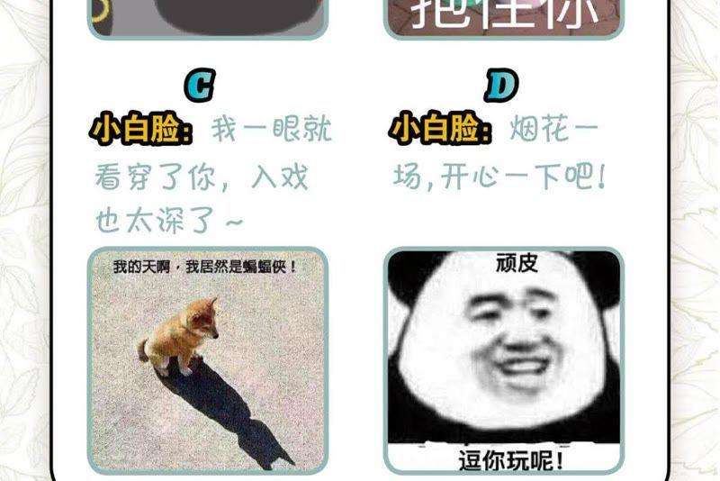 108.jpg