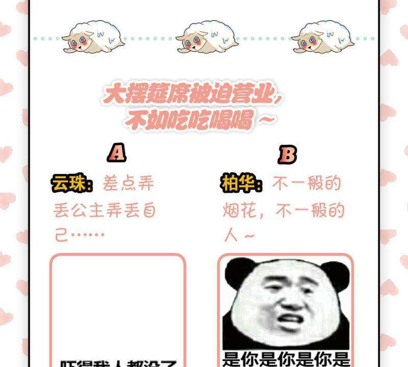 97.jpg