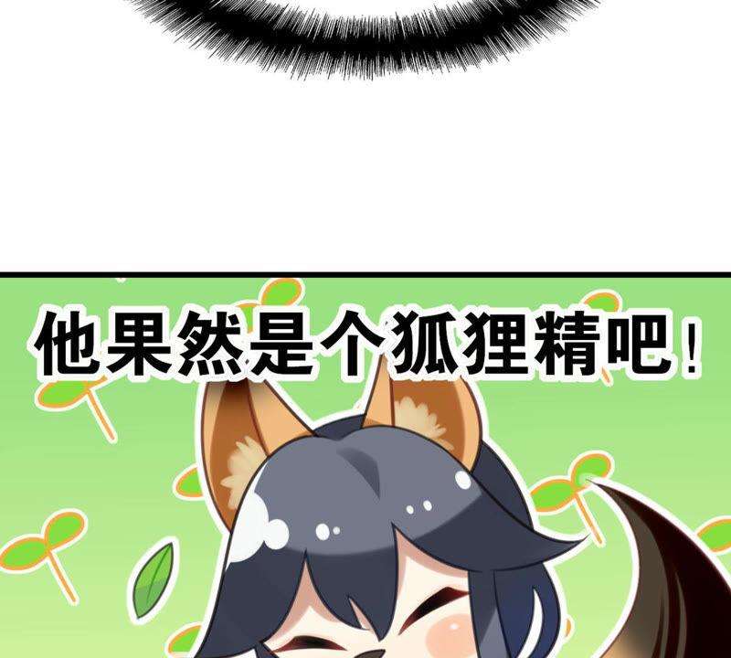 97.jpg