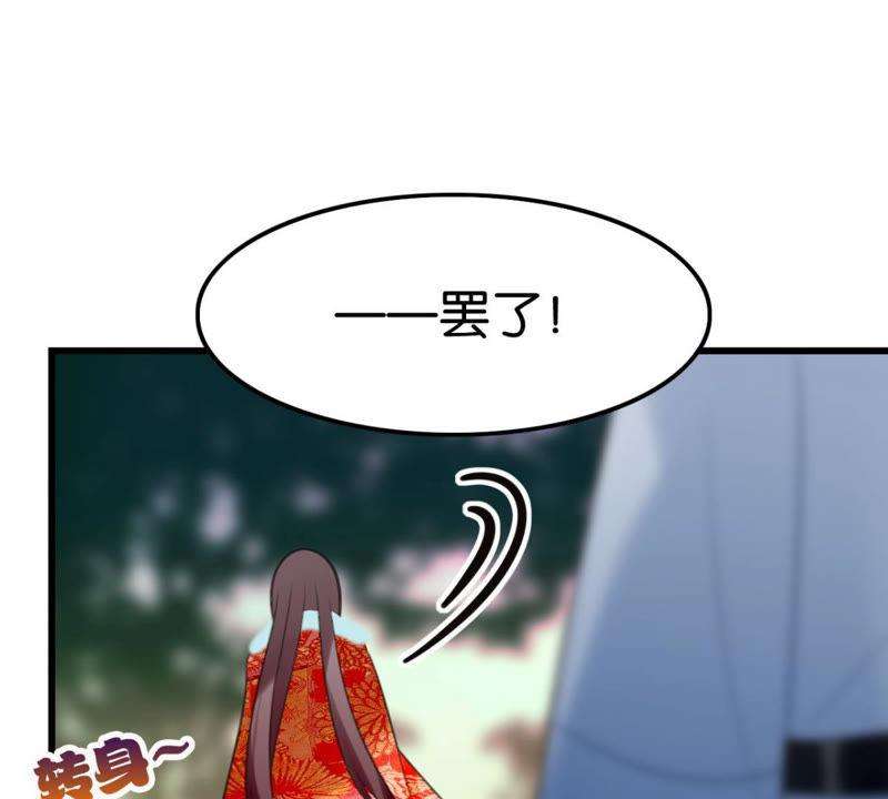 77.jpg