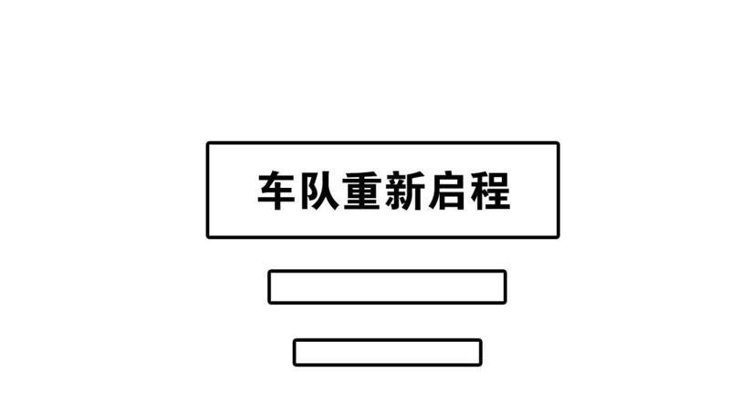 80.jpg