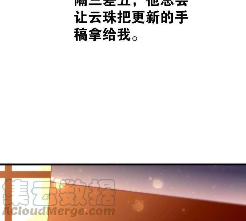 91.jpg