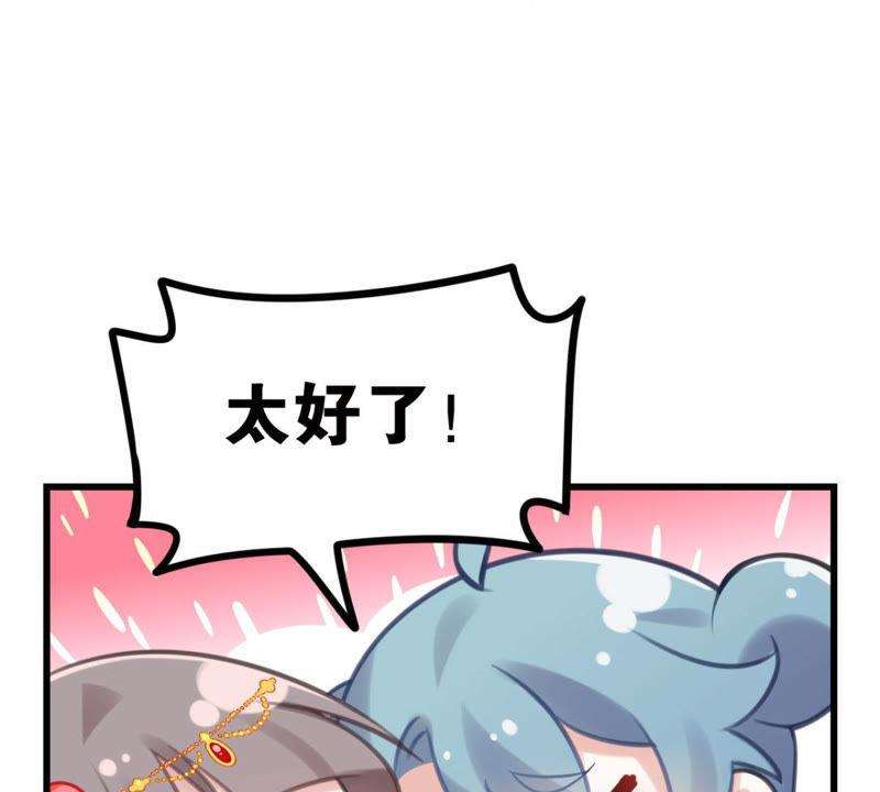 83.jpg