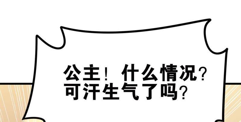 74.jpg