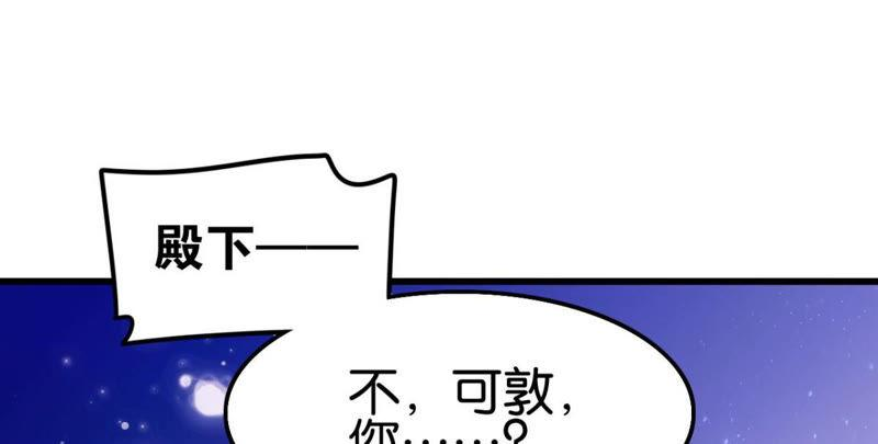 94.jpg