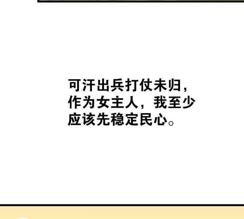 89.jpg