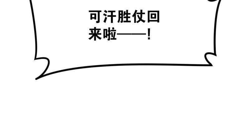 112.jpg