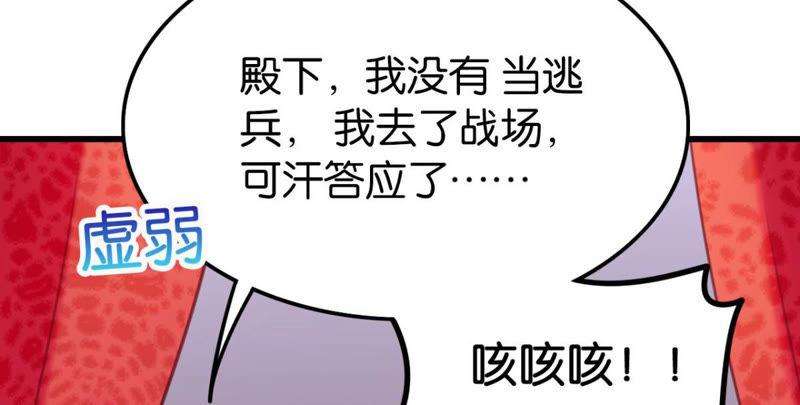108.jpg