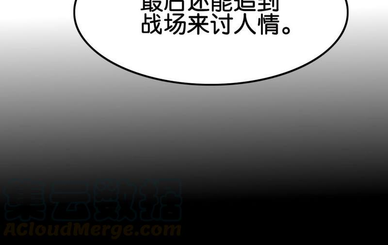 96.jpg