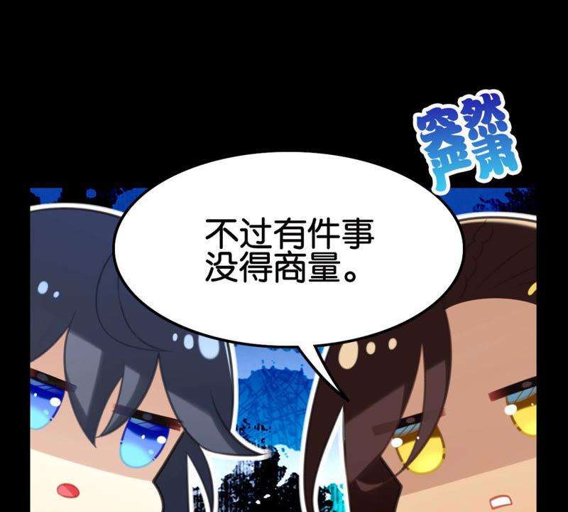 83.jpg