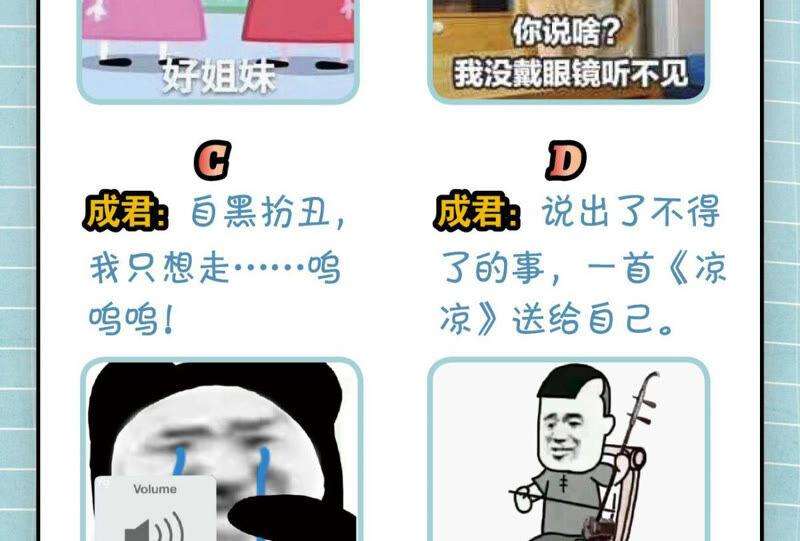 74.jpg