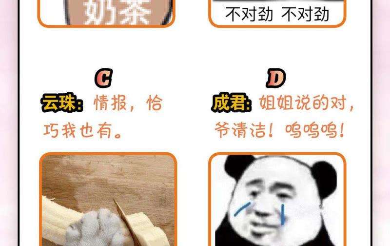 74.jpg