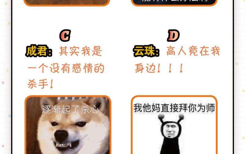 74.jpg